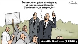 "Səmimi namizəd". Gündüz Ağayevin karikaturası