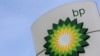 British Petroleum (BP)