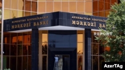 Azərbaycan Mərkəzi Bankı