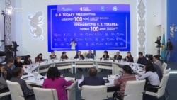 Тоқаев президенттігінің 100 күн. Қазақстанда не өзгерді?