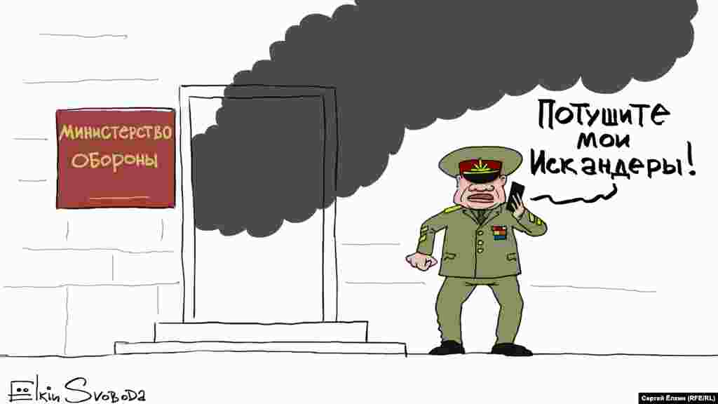 Автор: Сергей Елкин