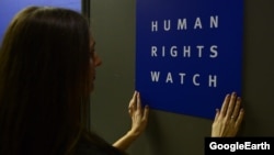 Human Rights Watch