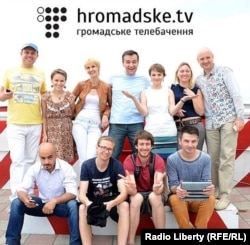 Украинские журналисты, работающие в проекте Нromadske.tv.