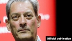 Paul Auster